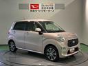 （青森県）の中古車