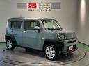 （青森県）の中古車