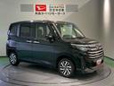 （青森県）の中古車