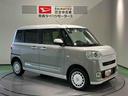 （青森県）の中古車