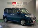 （青森県）の中古車
