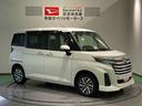 （青森県）の中古車