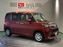 （青森県）の中古車