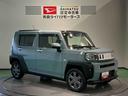 （青森県）の中古車