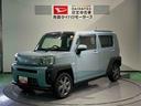 （青森県）の中古車