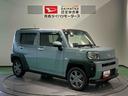 （青森県）の中古車