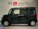 （青森県）の中古車