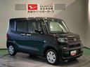 （青森県）の中古車