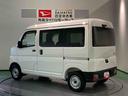 （青森県）の中古車