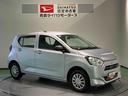 （青森県）の中古車