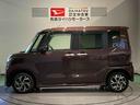 （青森県）の中古車