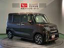 （青森県）の中古車