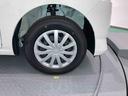 （青森県）の中古車