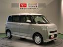 （青森県）の中古車