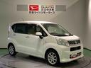 （青森県）の中古車