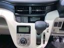 （青森県）の中古車