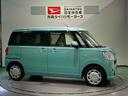 （青森県）の中古車
