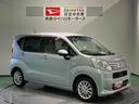 （青森県）の中古車