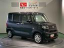 （青森県）の中古車