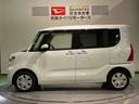 （青森県）の中古車