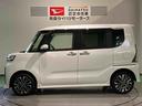 （青森県）の中古車