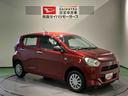 （青森県）の中古車