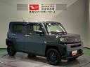 （青森県）の中古車