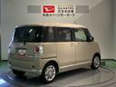 （青森県）の中古車