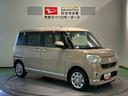 （青森県）の中古車