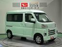 （青森県）の中古車