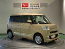 （青森県）の中古車