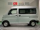 （青森県）の中古車
