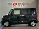 （青森県）の中古車