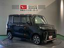 （青森県）の中古車