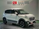 （青森県）の中古車
