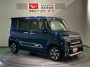 （青森県）の中古車