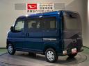 （青森県）の中古車