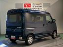 （青森県）の中古車