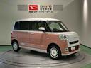 （青森県）の中古車