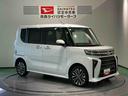 （青森県）の中古車