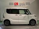 （青森県）の中古車