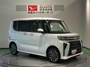 （青森県）の中古車