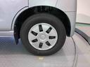 （青森県）の中古車