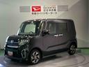（青森県）の中古車