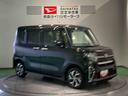 （青森県）の中古車