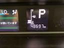 （青森県）の中古車
