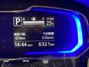 （青森県）の中古車