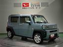（青森県）の中古車