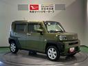 （青森県）の中古車