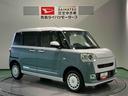 （青森県）の中古車